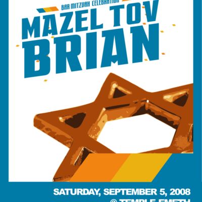 Bar Mitzvah 22x28 Thumbnail