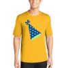 Sport Tek PosiCharge Competitor Tee Thumbnail