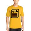 Sport Tek PosiCharge Competitor Tee Thumbnail