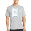 Multi-Colors Sublimatable PosiCharge Electric Heather Tee Thumbnail
