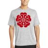 Multi-Colors Sublimatable PosiCharge Electric Heather Tee Thumbnail