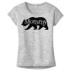 OCSO Multi-Colors Sublimatable Ladies PosiCharge Electric Heather Sporty Tee Thumbnail