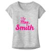 OCSO Multi-Colors Sublimatable Ladies PosiCharge Electric Heather Sporty Tee Thumbnail