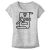 OCSO Multi-Colors Sublimatable Ladies PosiCharge Electric Heather Sporty Tee Thumbnail